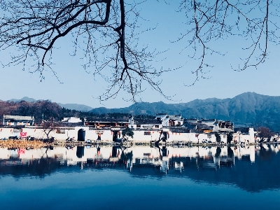 Anhui