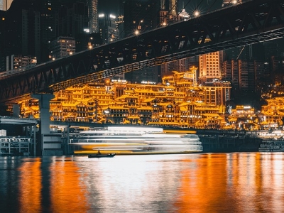 Chongqing