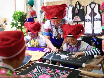 Yunnan