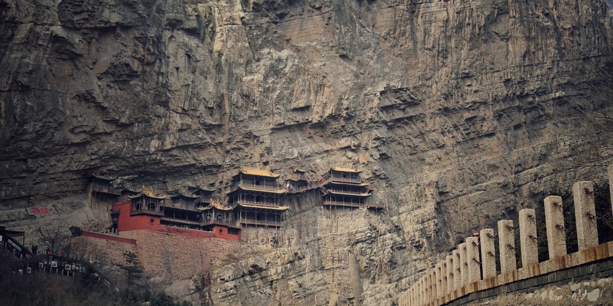 Beijing and Shanxi  Tour