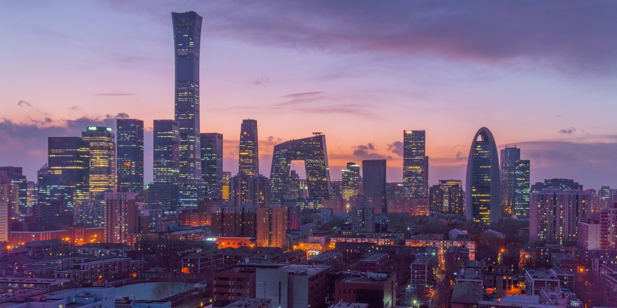 Beijing and Shanghai Tour