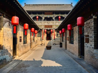 Shanxi