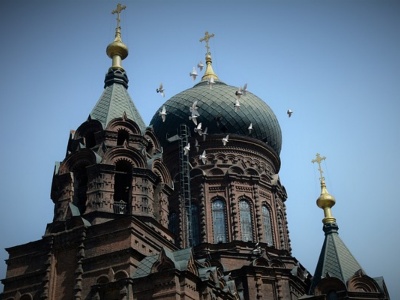 Harbin