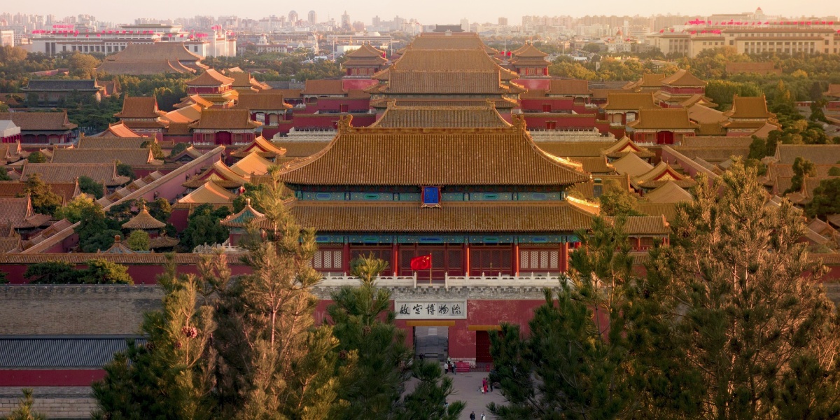 The Forbidden City