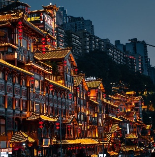 Ciqikou