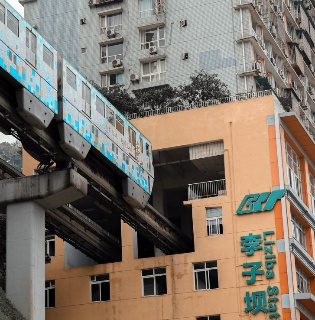 Liziba Station（Light Rail Trough-Buildings)