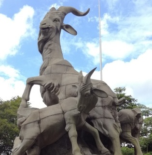 Yuexiu Park