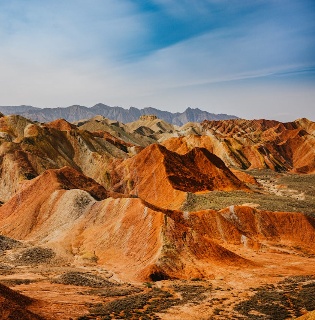 Colorful Danxia
