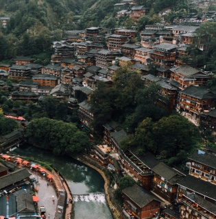 The Xijiang Qianhu Miao Village