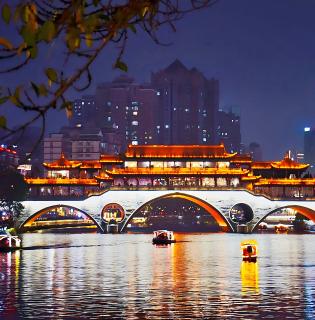 Jiuyan Bridge