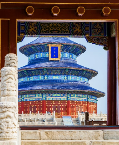 Beijing