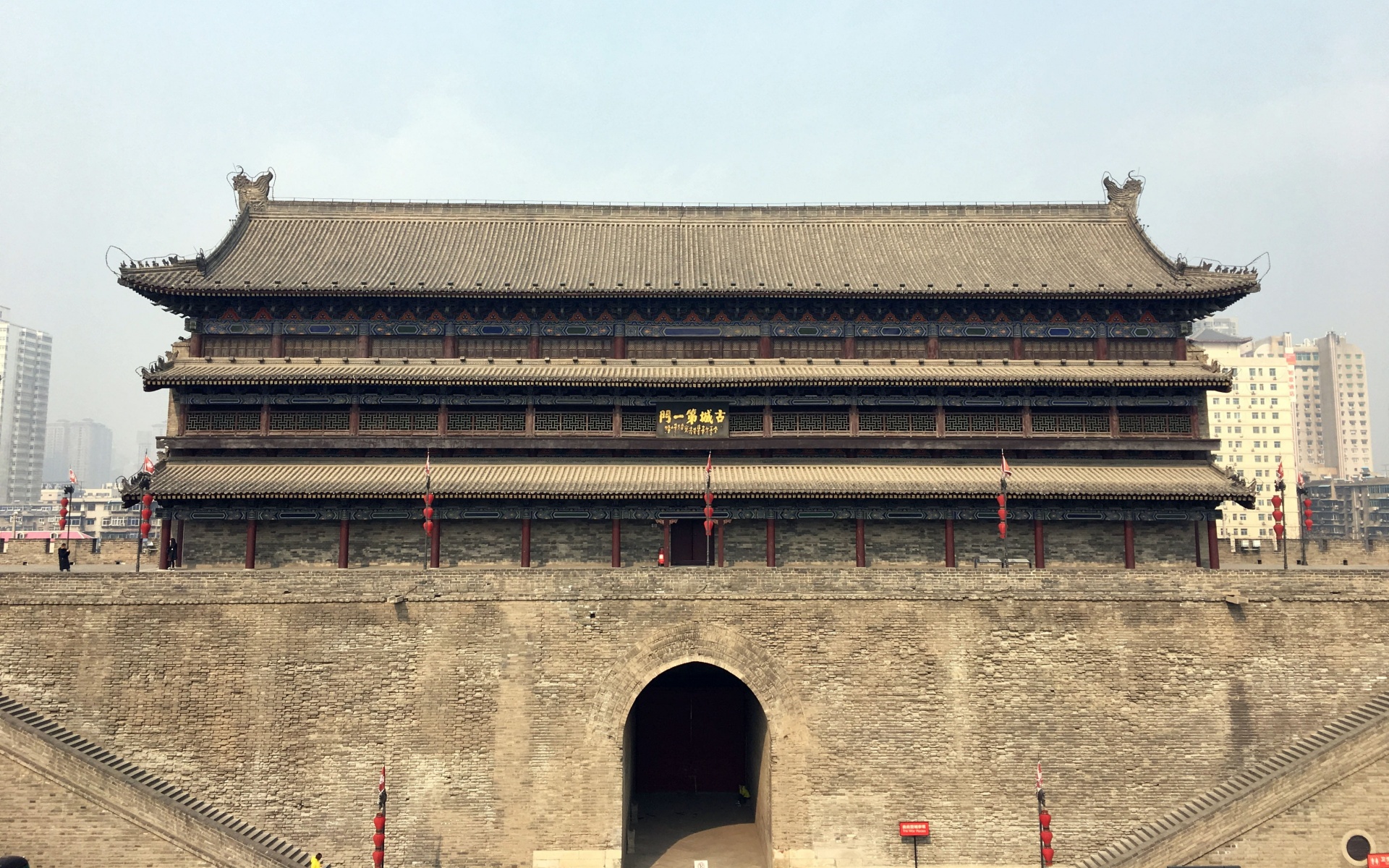 Giorno 2: Xi'an-Luoyang