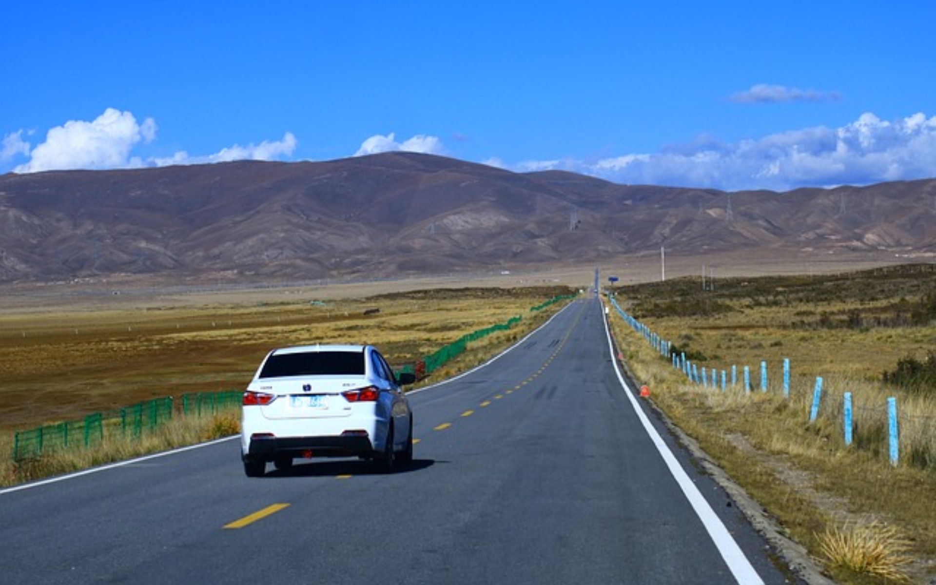 Giorno 1: Arrivo di Qinghai