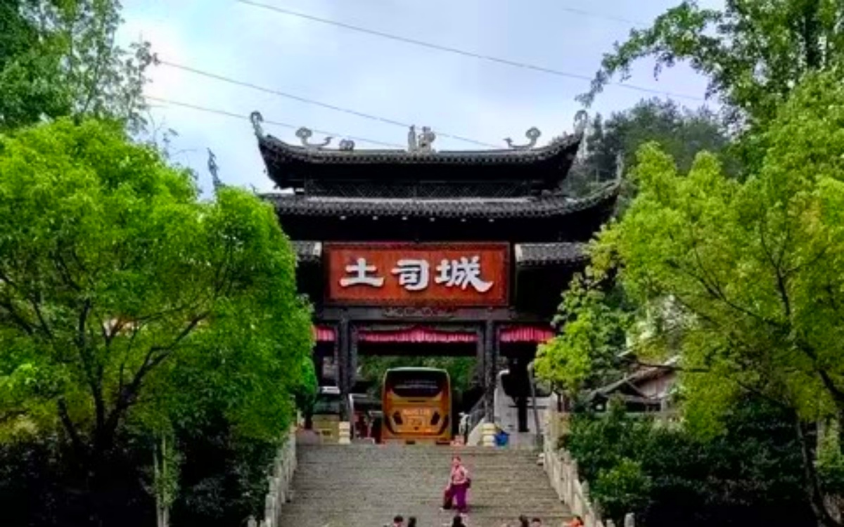 Day 1：Zhangjiajie