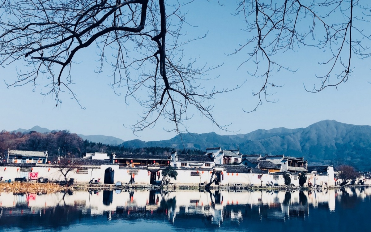 Day 4: Hongcun - Xidi Village - Departure