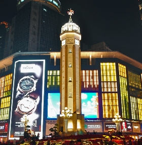 Explore Chongqing: 10 Incredible Sights You Must See