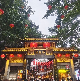 Chongqing’s Weather Guide: Seasonal Trends and Travel Tips