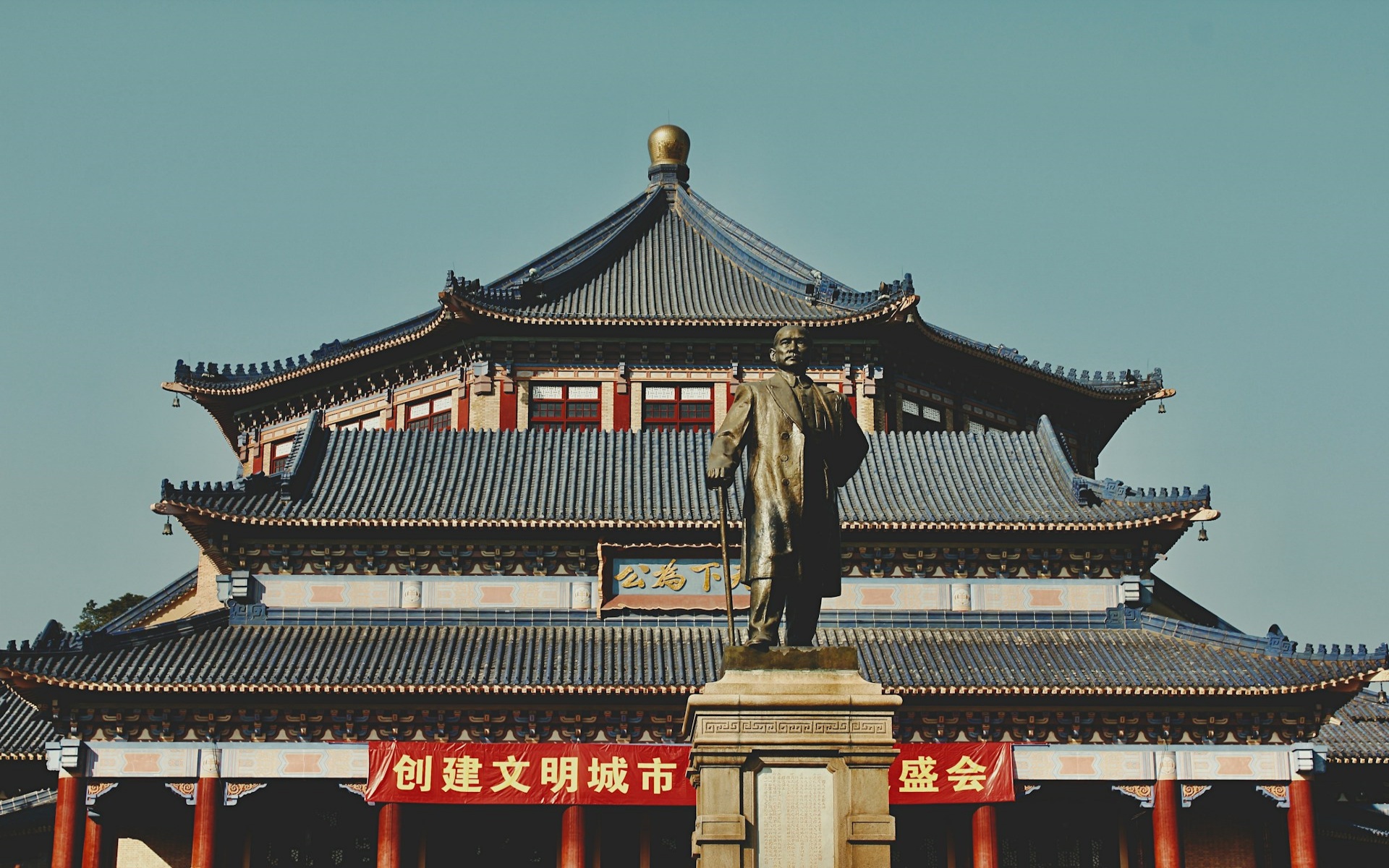 Day 9: Departure from Guangzhou