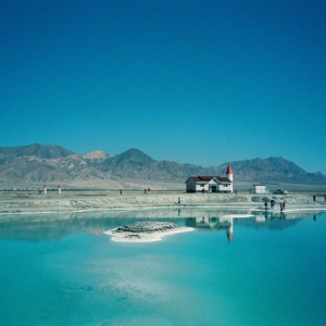 Finding the Best Accommodation Choices in Qinghai