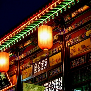 Discover Unforgettable Shanxi Experiences