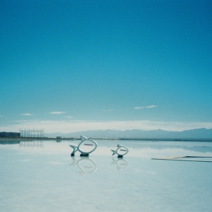 Qinghai’s Ultimate Unforgettable Experiences