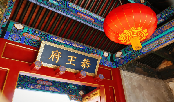 企业微信截图_17376006469047(1).png