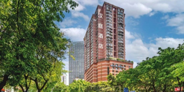 Hanting Hotel Chongqing (Nanping),Cheap hotels in Chongqing.jpg
