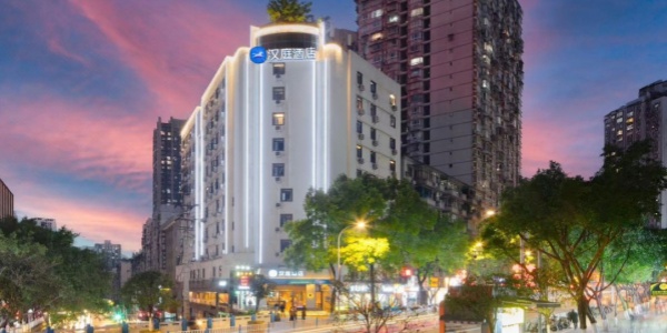 GreenTree Inn Chongqing (Shapingba),cheap hotels in Chongqing.jpg
