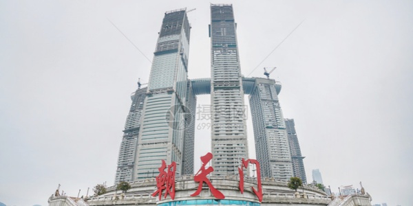 Chaotianmen Wholesale Market,Chaotianmen Wholesale Market,chongqing shopping guide.jpg