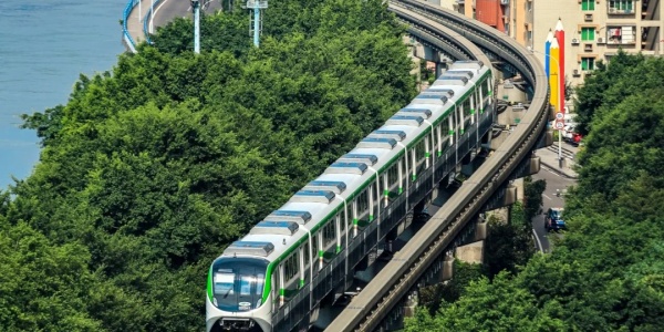Chongqing Light Rail, Chongqing Transportation.jpg