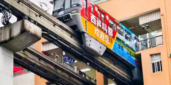Chongqing Liberation Monument Light Rail.jpg