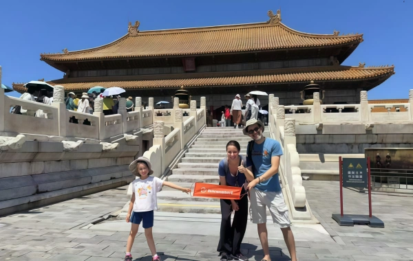 Cultural Treasures