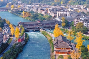 Chengdu_3
