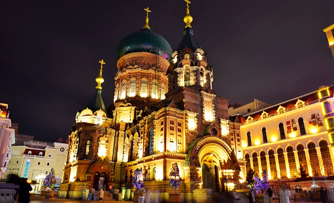 Harbin_1