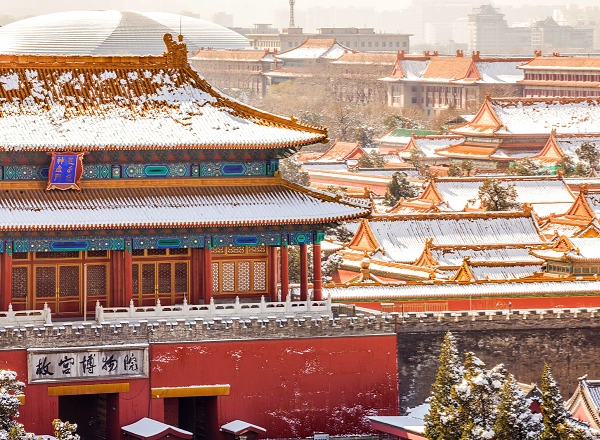 Beijing_0