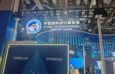 Shanghai_0