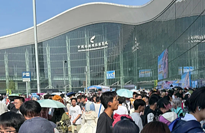 Chengdu_3
