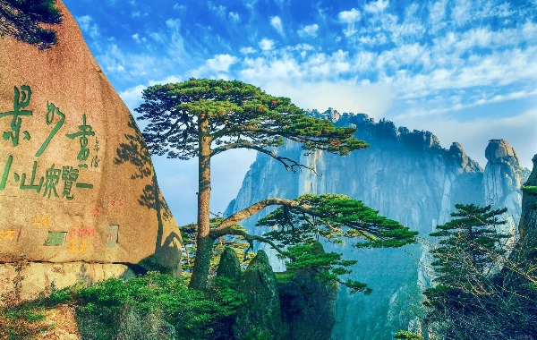China Trekking Tour