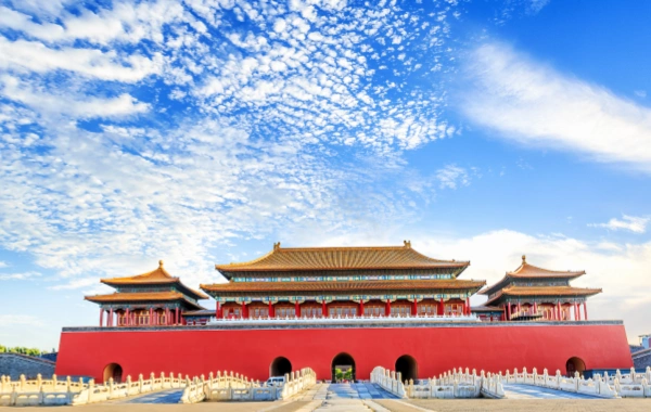 Tag 2: Peking