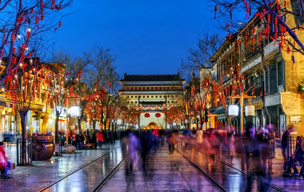 Tag 5: Xi'an