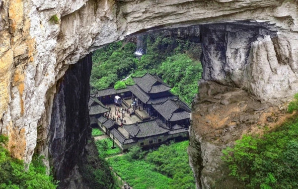 Wulong Karst_1