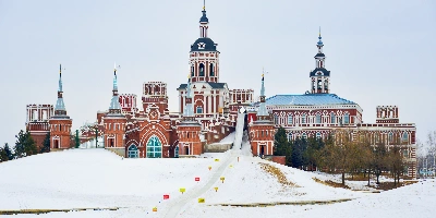 Day 1: Harbin