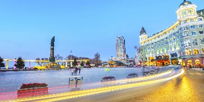 Day 1: ​Harbin Arrival