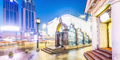 Day 1: ​Harbin Arrival