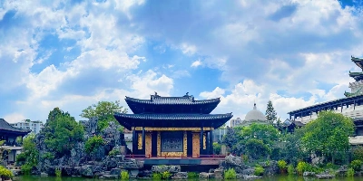 일 1: 심천