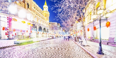 Day 5: Harbin
