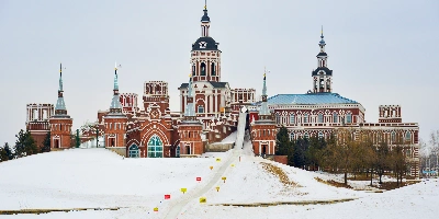 Day 6: Harbin