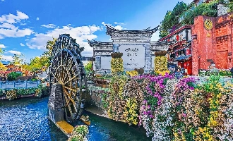 Tag 12: Lijiang - Dali