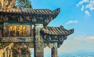Day 1: Kunming