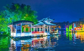 Giorno 1: Arrivo a Guilin